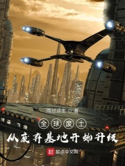 唐墨黎未晞开局脱离宗门她们追悔莫及小说免费阅读全文