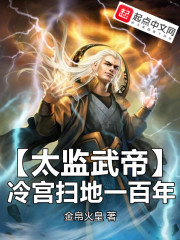 神算萌妻傅太太才是玄学真大佬锦朝朝傅霆渊小说全文免费阅读完整版